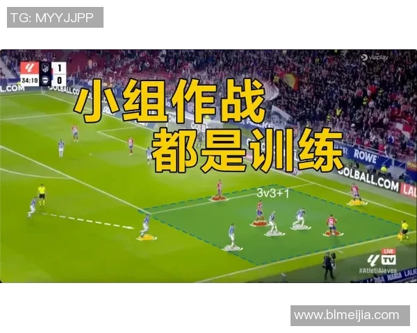 007根特与贝红星的激烈对决揭示了欧洲足球的竞争魅力与战术智慧