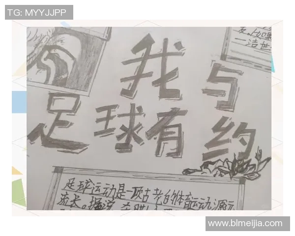 深度对话王军分享足球人生的点滴与感悟 深度对话王军分享足球人生的点滴与感悟