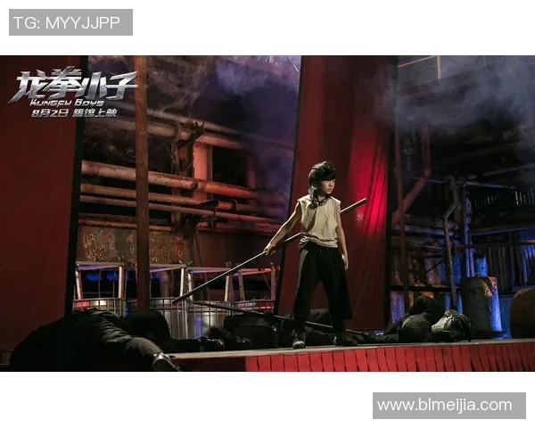 黄军专访:从青涩少年到篮球传奇的成长之路回顾