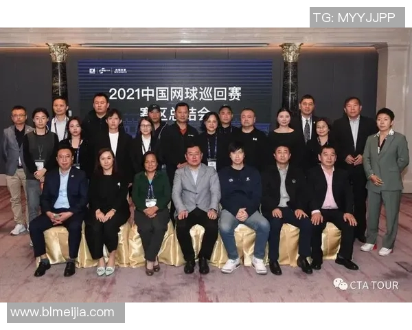 重庆网球队的运营体系与网球战术的深度融合探索与实践分析 重庆网球队的运营体系与网球战术的深度融合探索与实践分析