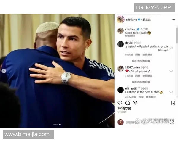 足球明星雪碧的真实身份揭秘以及他在足球界的影响力分析 足球明星雪碧的真实身份揭秘以及他在足球界的影响力分析