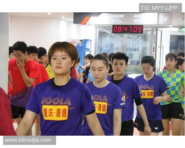 重庆乒乓球队与北京乒乓球队个人能力对比分析与赛后总结