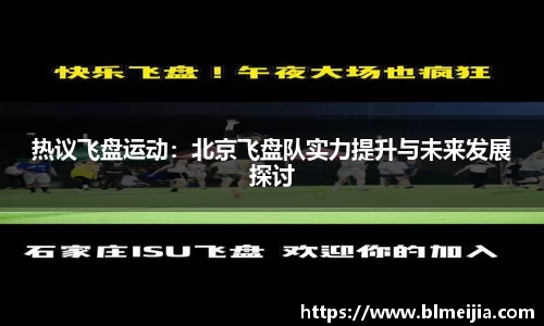江南体育官网