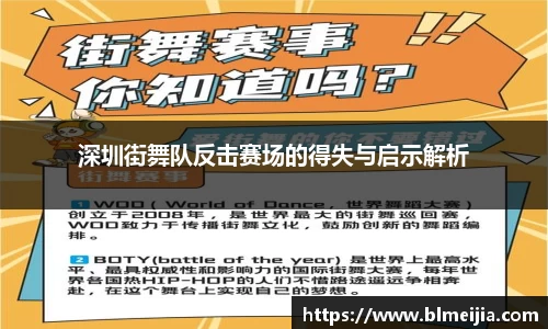 jn江南体育