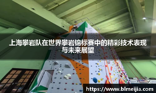 江南体育官网