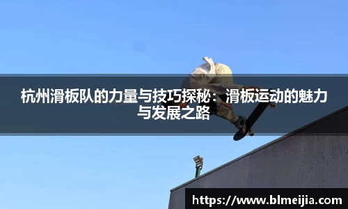江南体育官方平台
