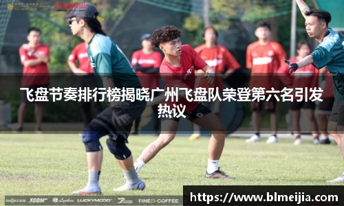 江南体育官方平台