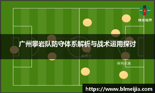 江南体育官网