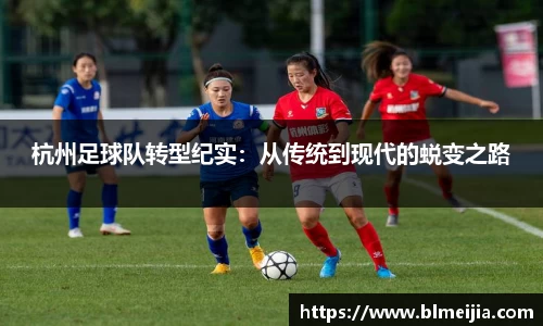 江南体育