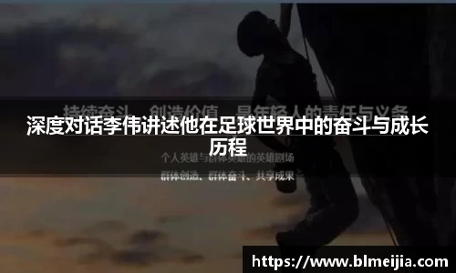 江南体育