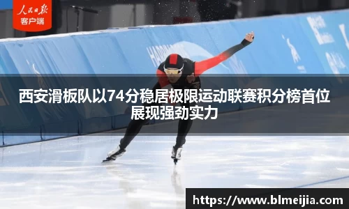 江南体育官网