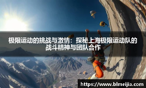 江南体育官网
