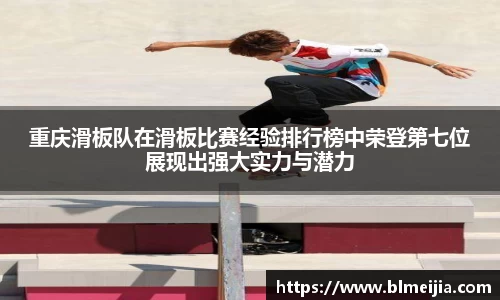 江南体育官网