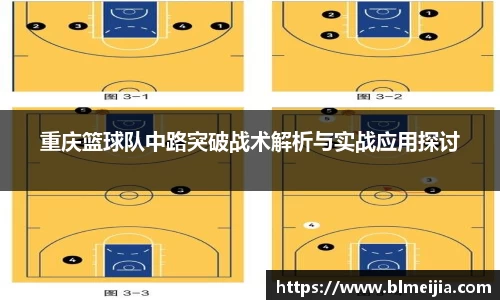 jn江南体育
