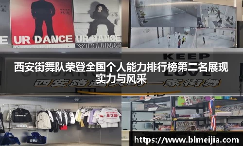 江南体育官方平台