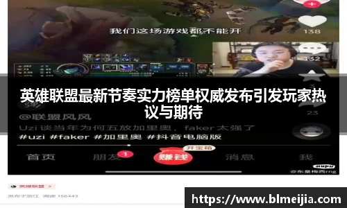 江南体育官网