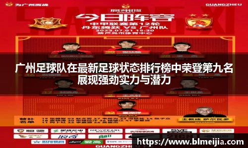 江南体育官方平台