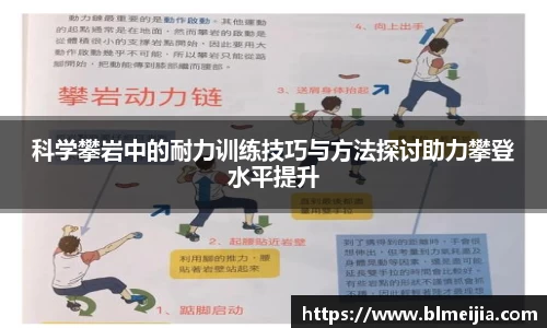 江南体育官方平台