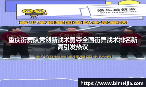 江南体育官方平台