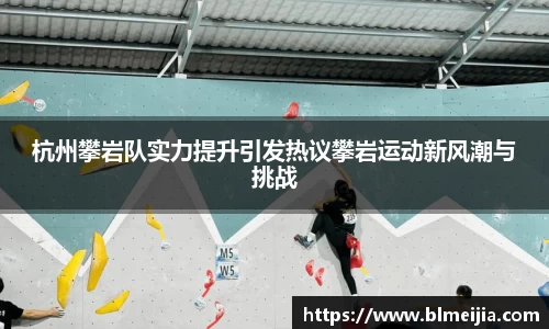 jn江南体育