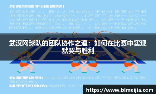 江南体育官方平台