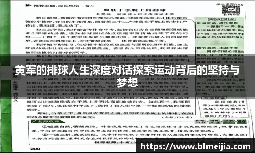 江南体育官网