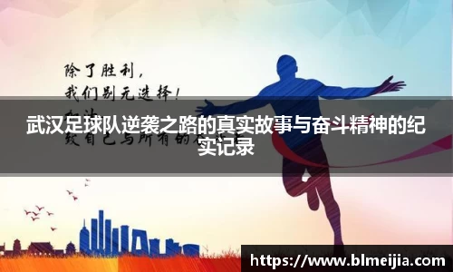 江南体育官网