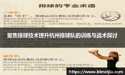 江南体育官网