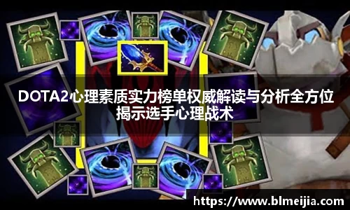江南体育