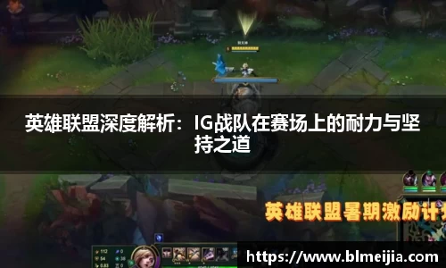 江南体育官网