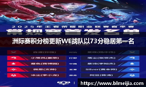 江南体育官网