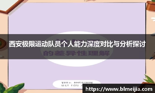 jn江南体育
