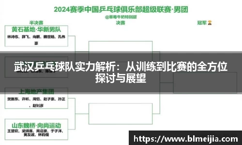 jn江南体育
