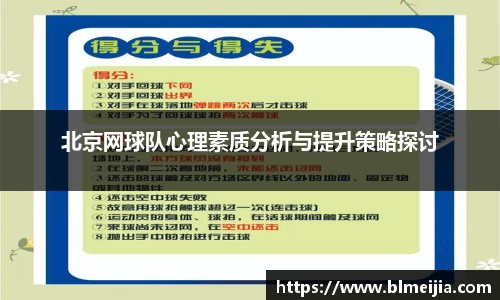 江南体育官方平台
