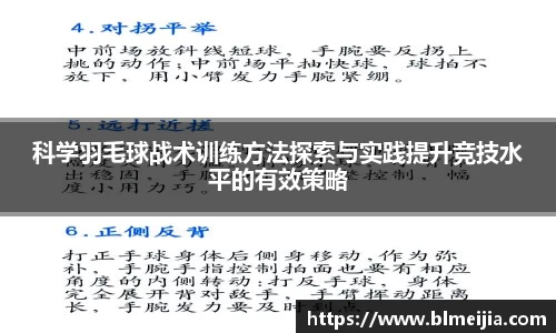 江南体育官方平台