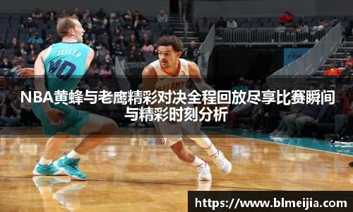江南体育官方平台