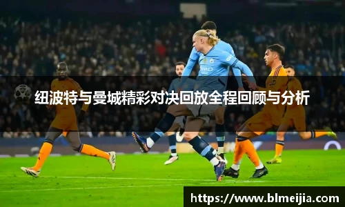 jn江南体育