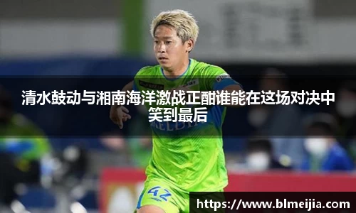jn江南体育