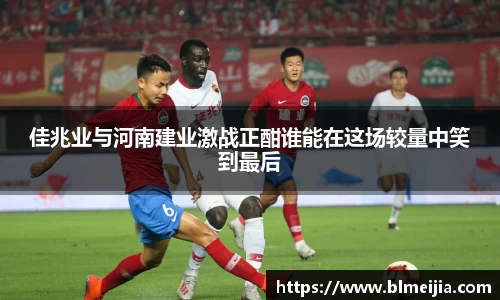 江南体育官方平台