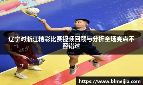 jn江南体育