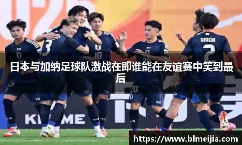 江南体育官方平台