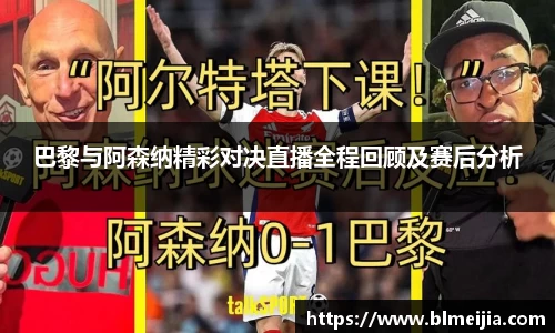 江南体育官方平台