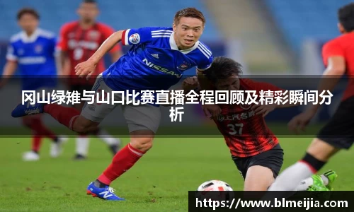 江南体育官方平台
