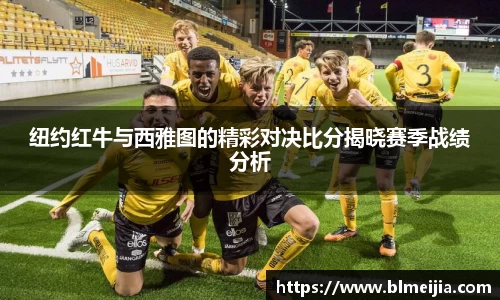 江南体育官网