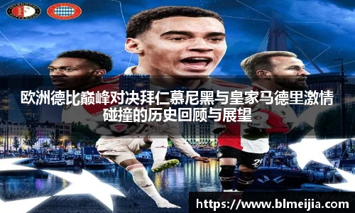 江南体育官网