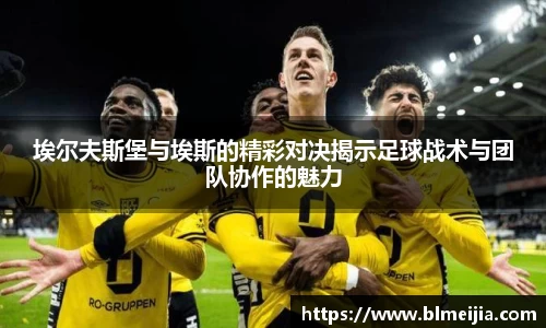 江南体育官网