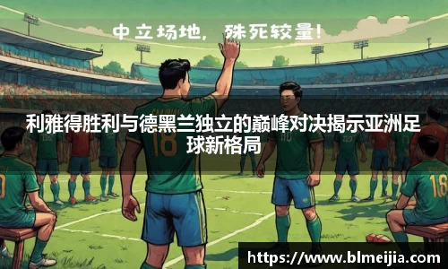 jn江南体育