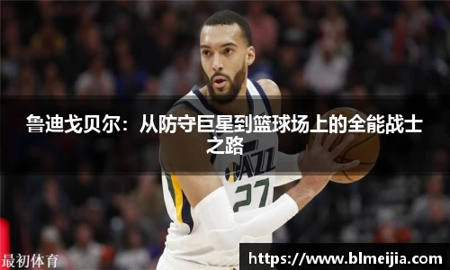 江南体育官方平台
