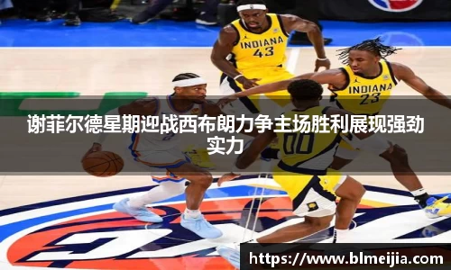 江南体育官网