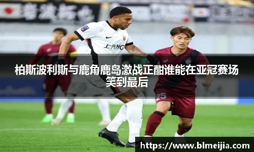 江南体育官方平台